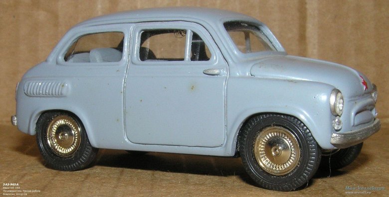 ЗАЗ 965 1/43