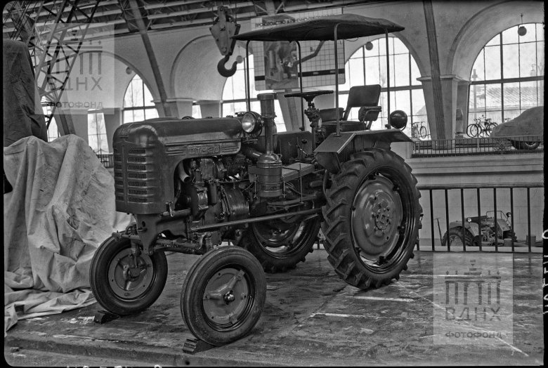 Минский тракторный завод 1946