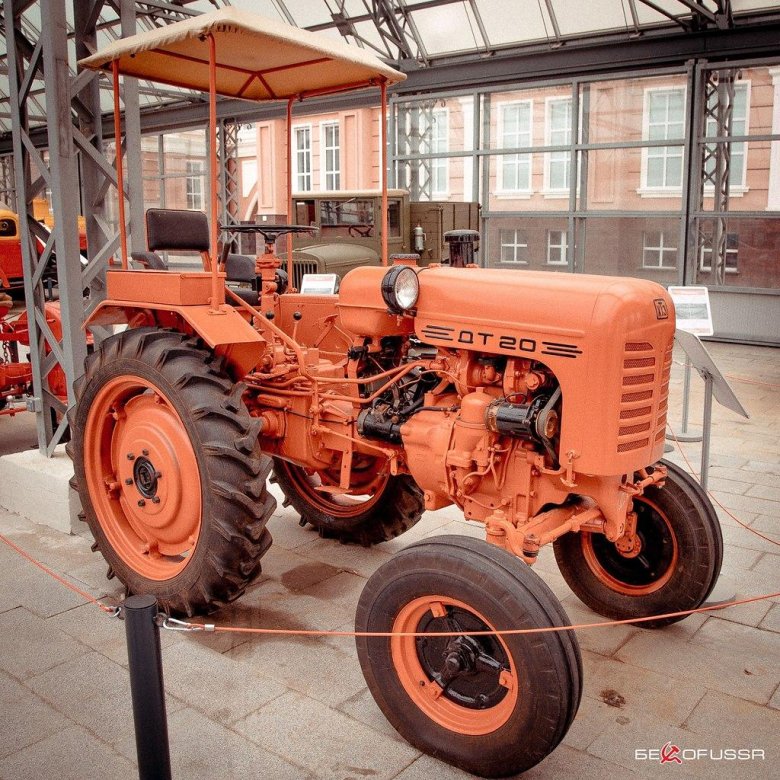 Трактор дт
