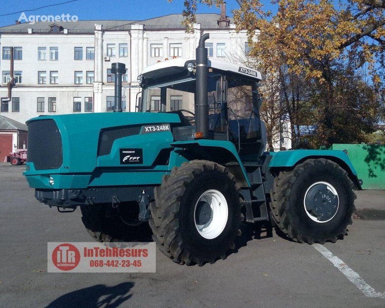 Трактор БТЗ-246к