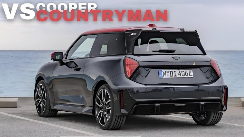 Мини Купер се