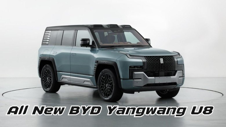 Yangwang u8 внедорожник