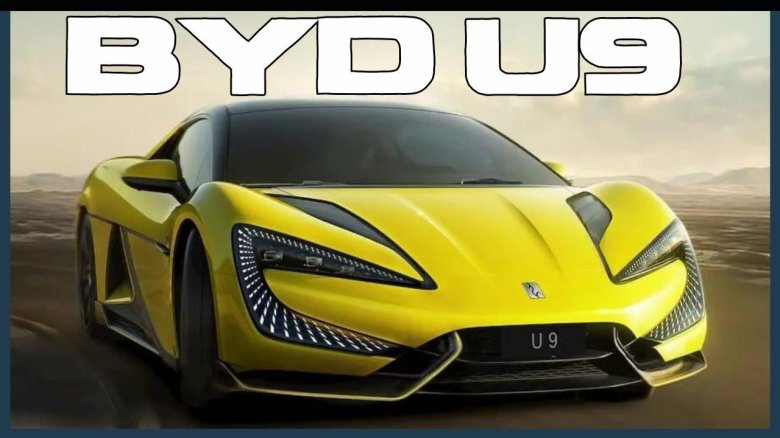 BYD u9