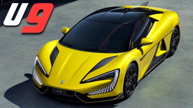 Суперкар BYD Yangwang u9