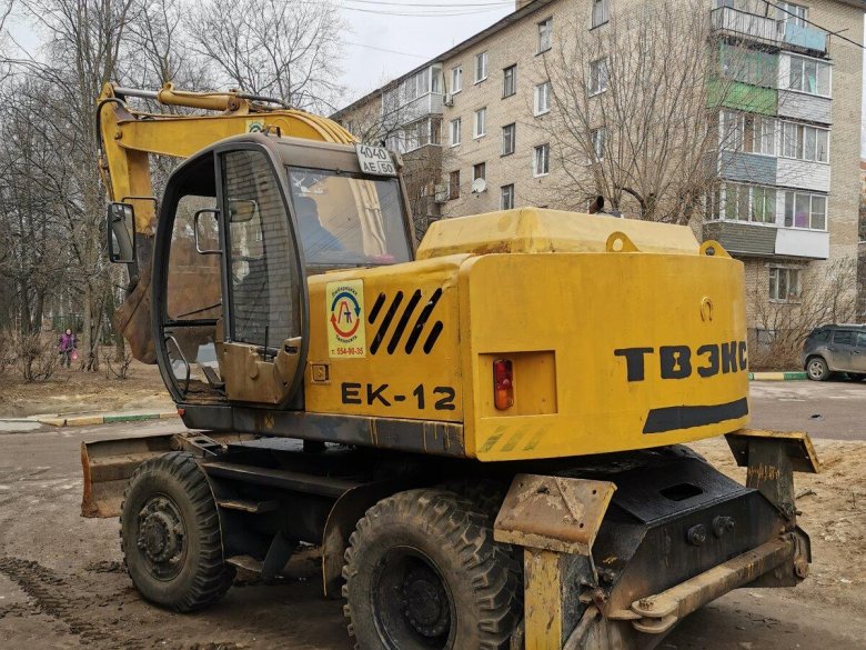 Фото камер наблюдения