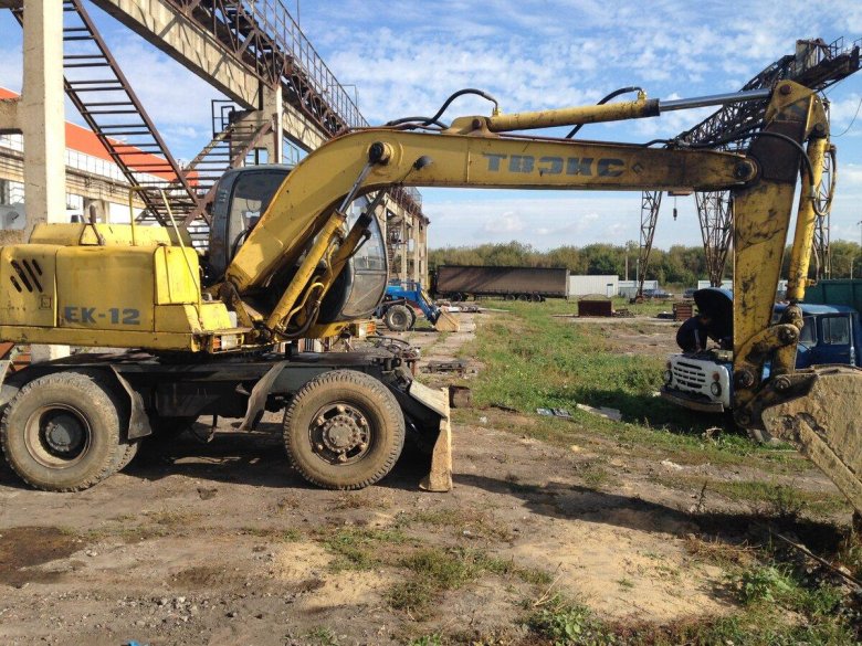 Промышленность