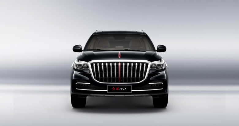 Hongqi hs7 2021