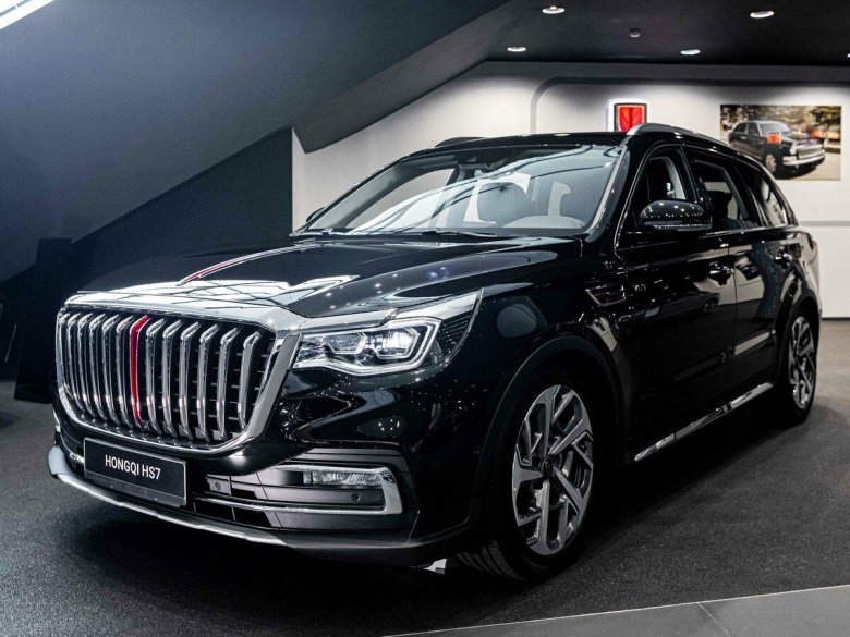 Автомобиль