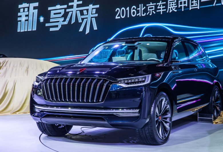 FAW Hongqi h7