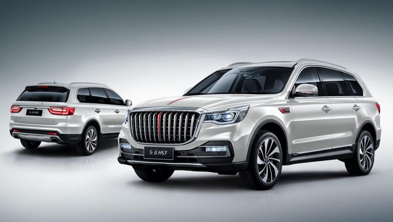FAW Hongqi hs7 2020