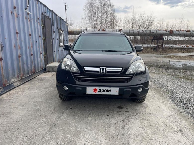 Honda cr-v iii
