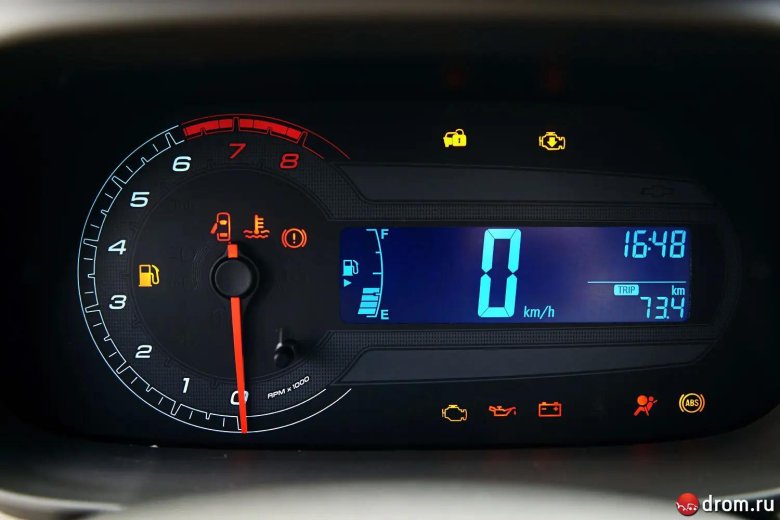 Chevrolet Cobalt приборная панель