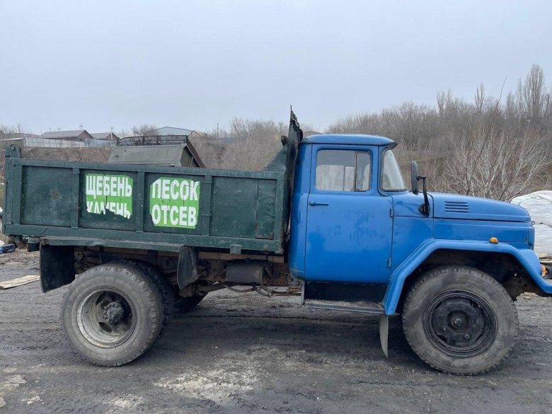 Растительность