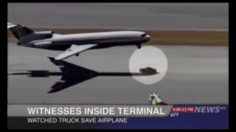 Размытое изображение