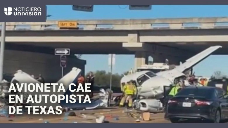 Сша самолет