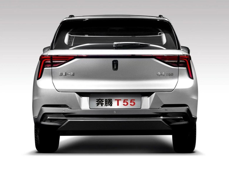 FAW Besturn t55