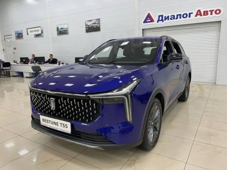 FAW Bestune t55 Transcend