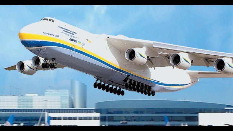 АН-225 Мрия