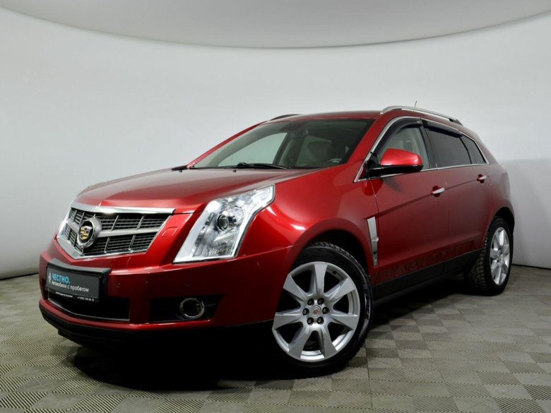 Красный Кадиллак