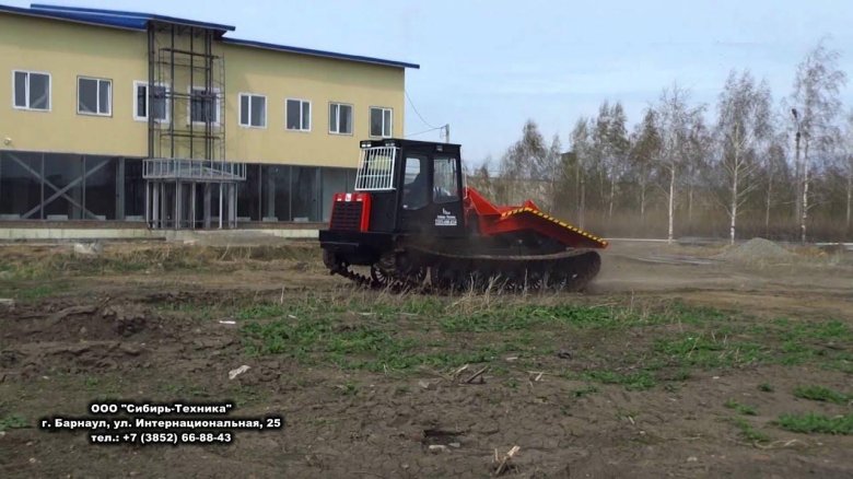 Мульчер ТЛП-4м-038а