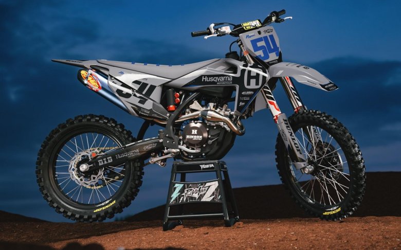 Хускварна 250 эндуро