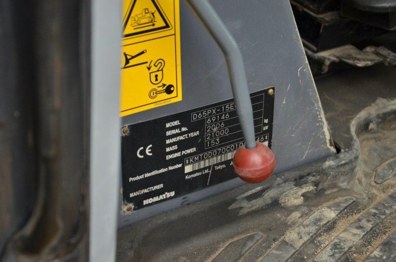 Шильда Komatsu d61