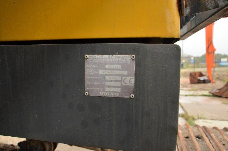 Шильда на экскаватор Вольво 210