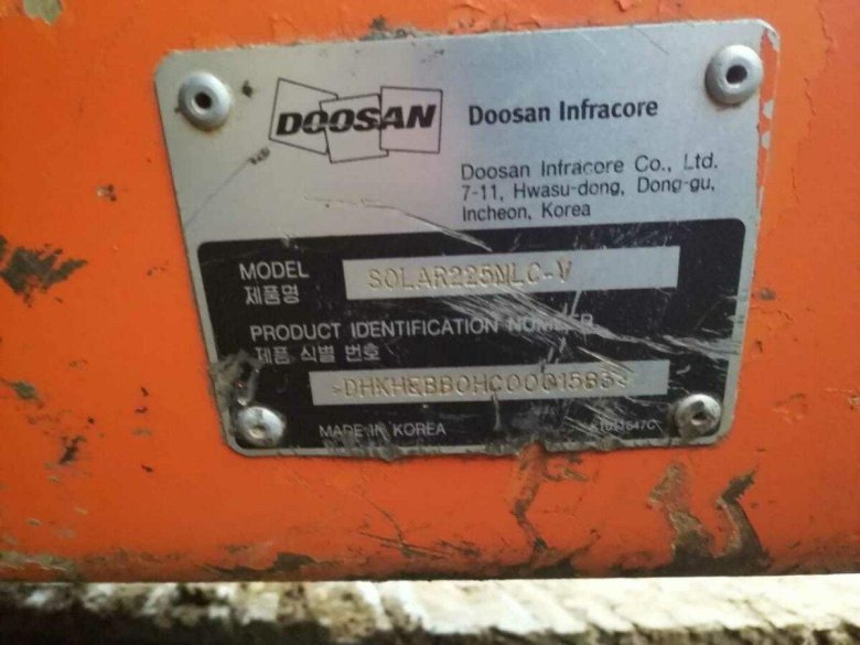 Номер двигателя Dosan Solar 255