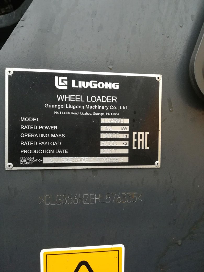Фронтальный погрузчик Liugong 856