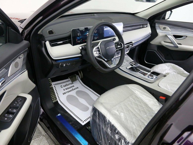 Jetour x70 Plus 2023