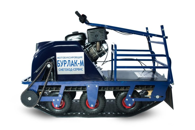 Мотобуксировщик Бурлак м2
