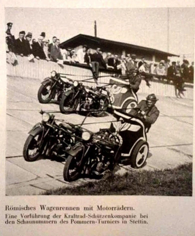 Мотоциклы в упряжке