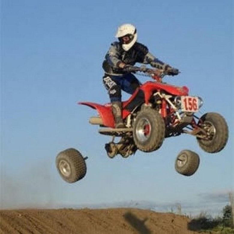 Квадроцикл юмор