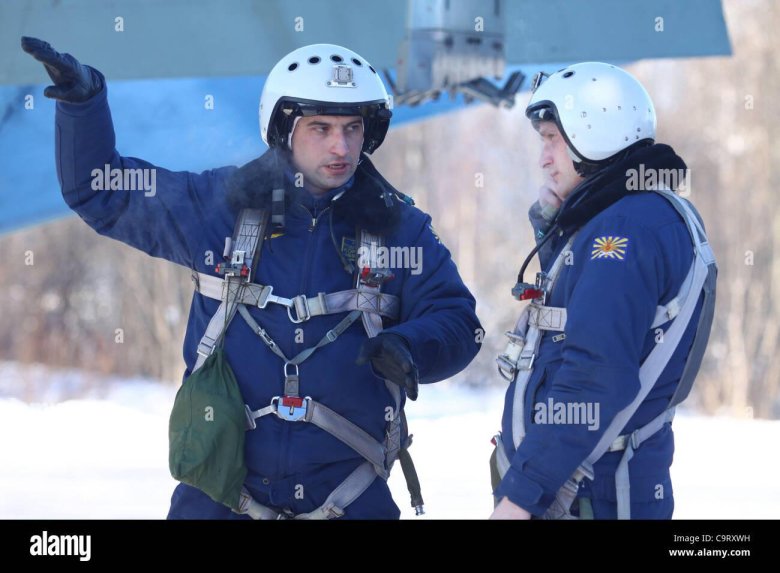 Обмундирование летчика ВВС России
