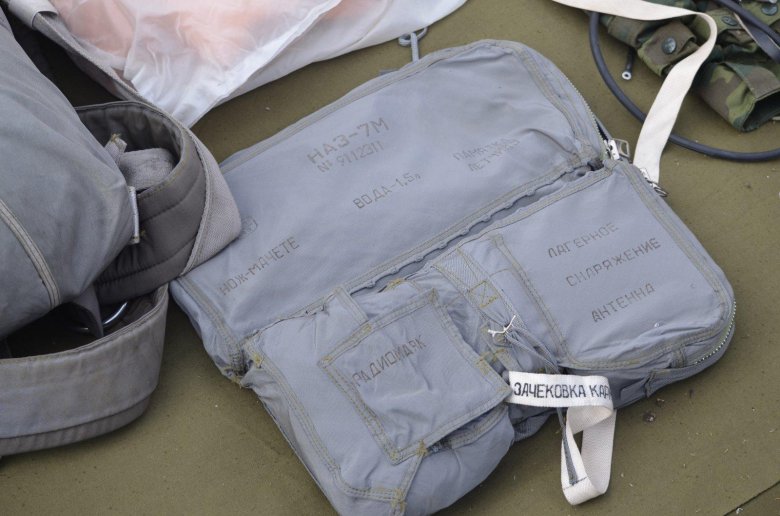 Аварийный запас наз 7м