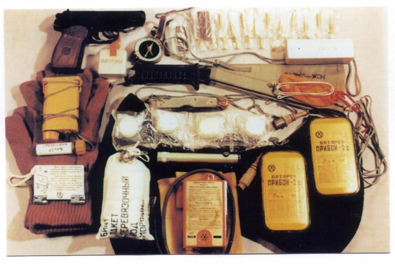 Аварийный запас наз 7м