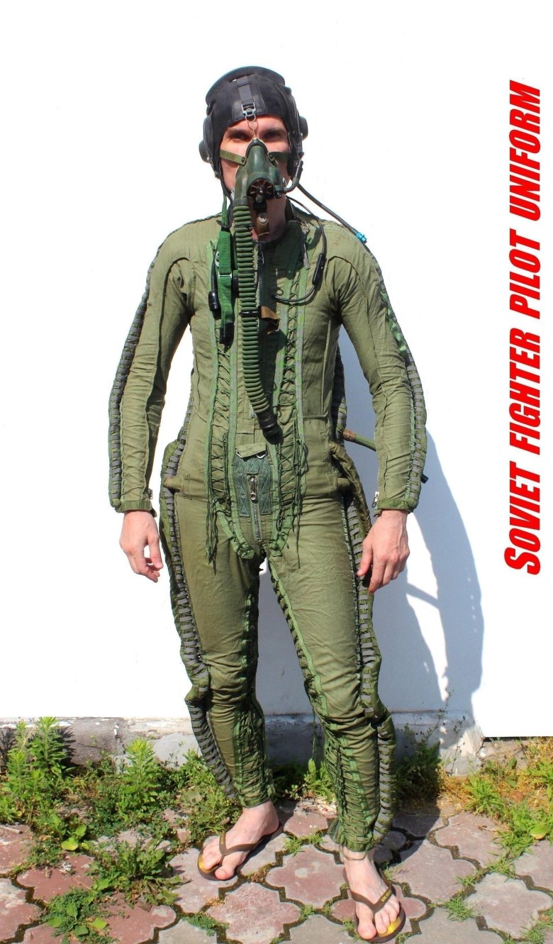 Высотно-компенсирующий костюм ВКК 4