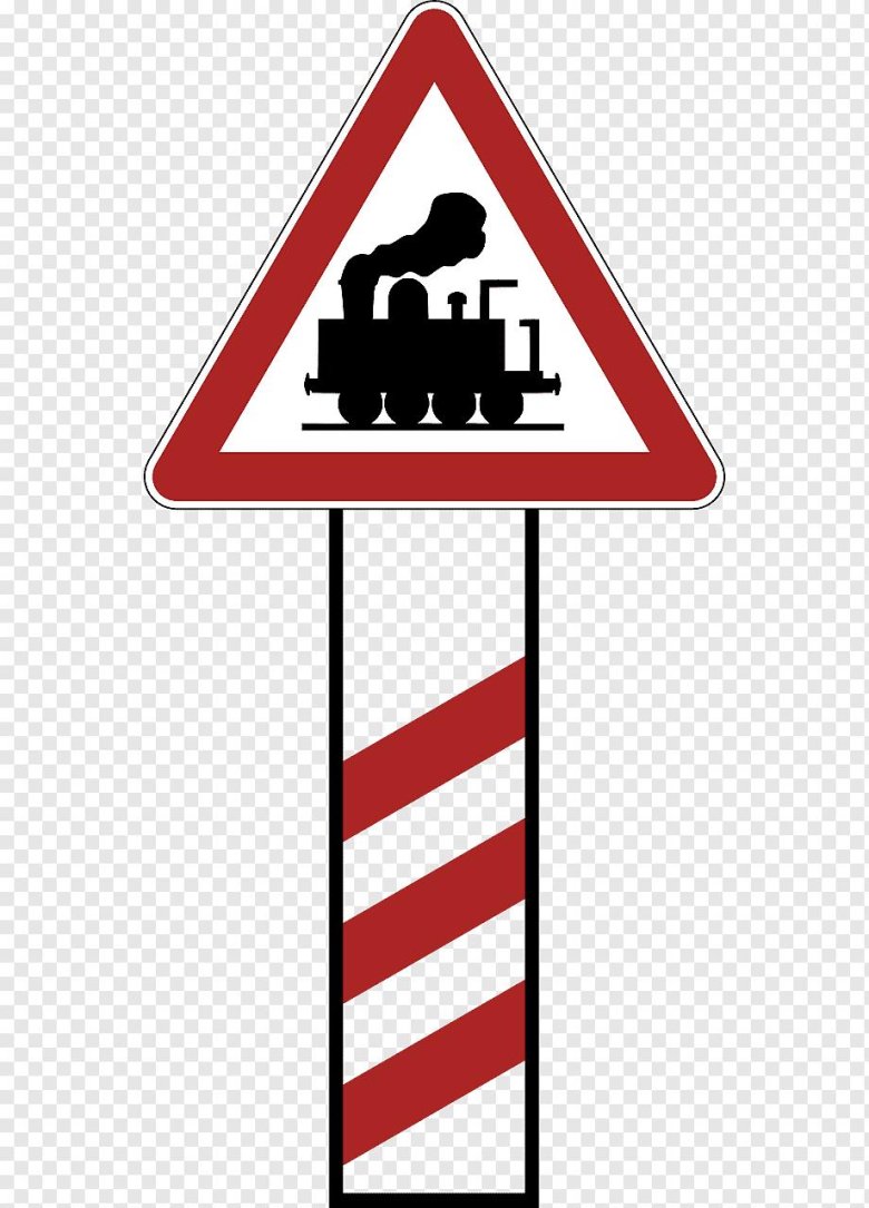 Дорожные знаки