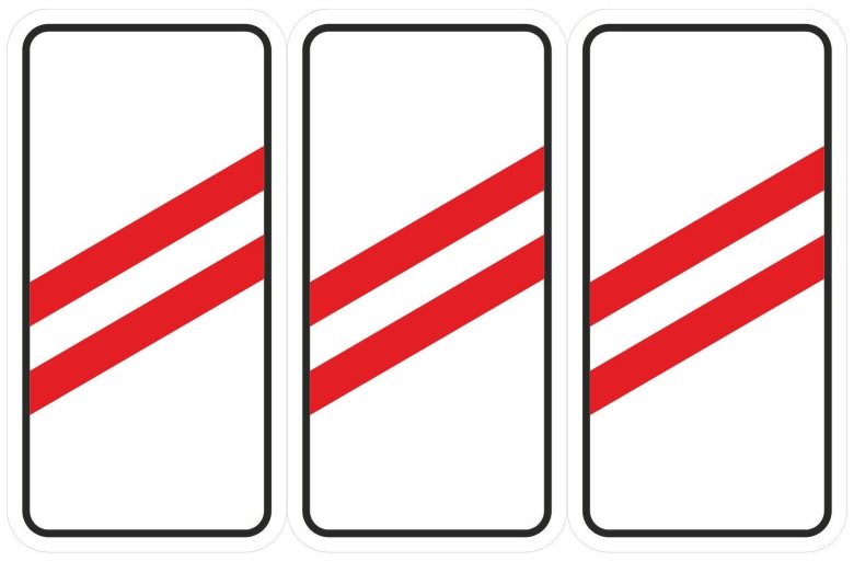 1.4.1-1.4.6 «Приближение к железнодорожному переезду».