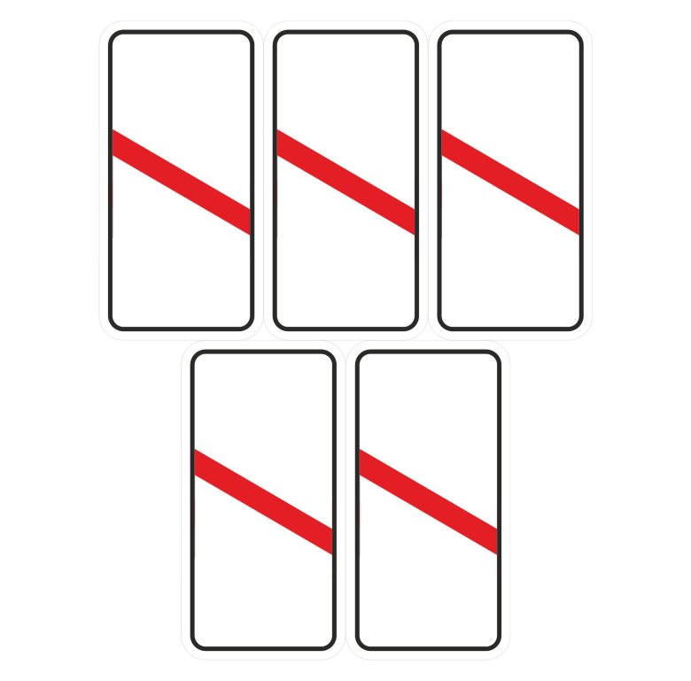 Приближение к железнодорожному переезду