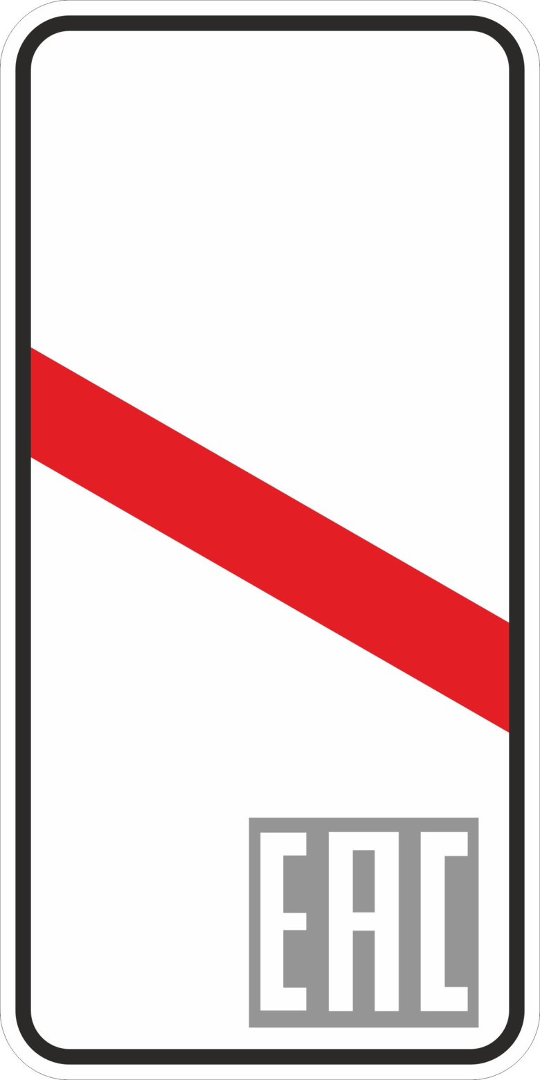 Знаки 1.4.1 - 1.4.6. "приближение к железнодорожному переезду".