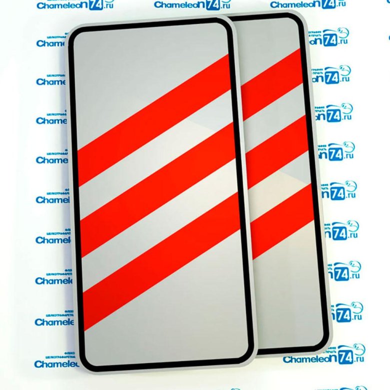 Знак приближение к ЖД