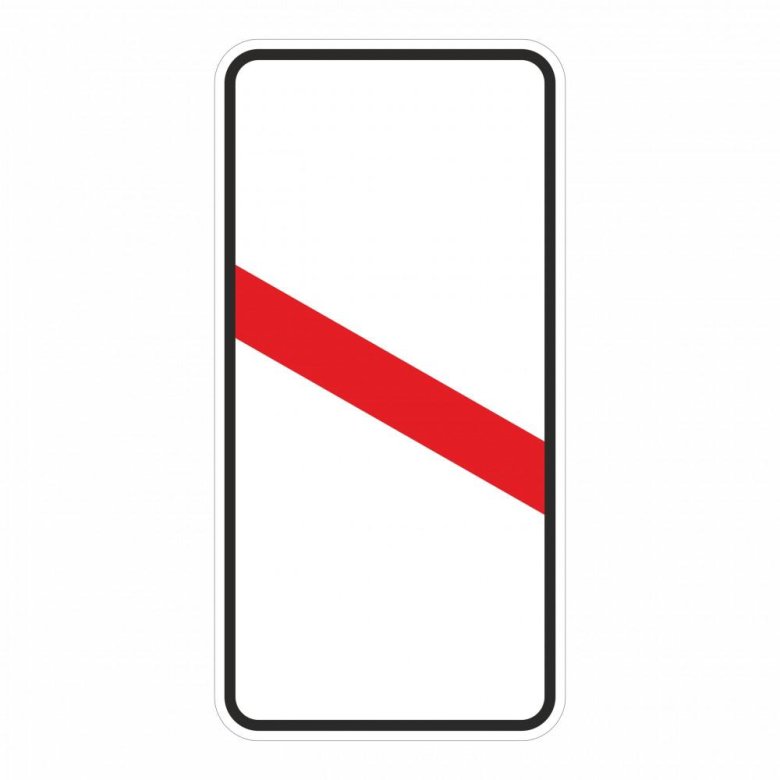 Дорожный знак 1.4.1 приближение к железнодорожному переезду