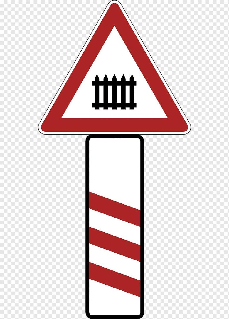 Знак Железнодорожный переезд