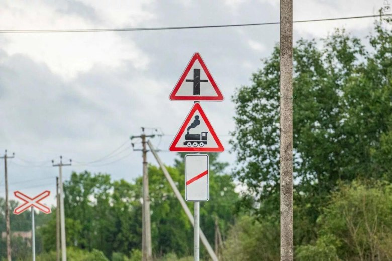Переезд оснащен барьерами автоматами