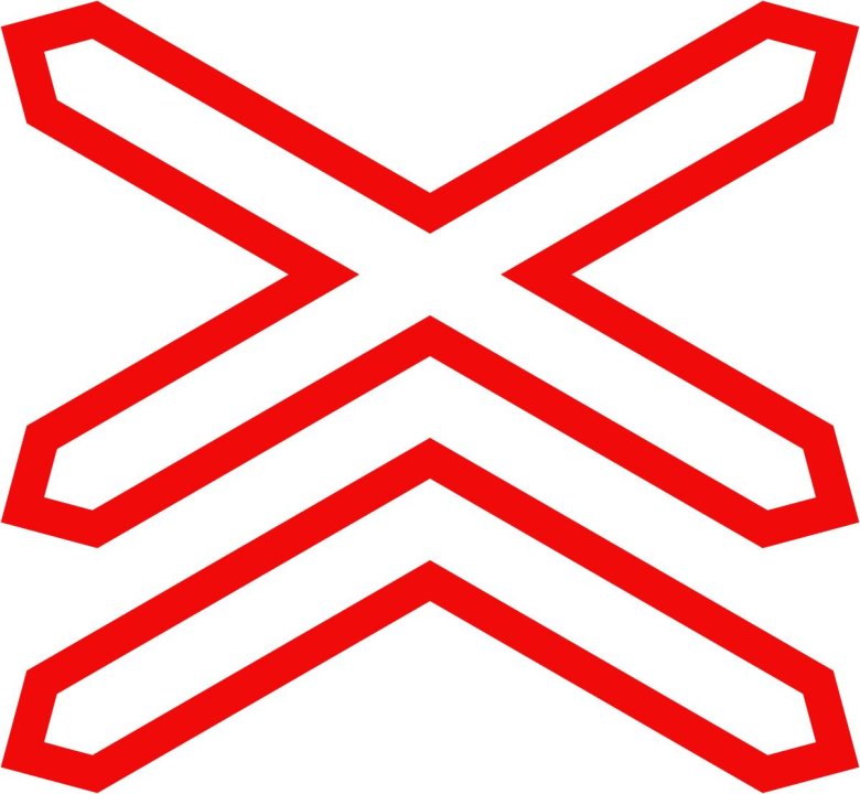 Многопутная железная дорога