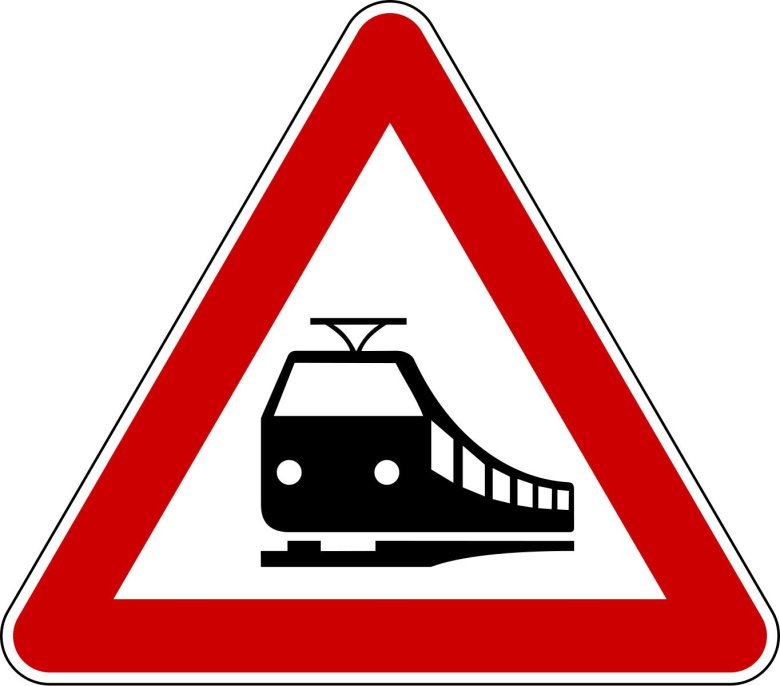 Железнодорожные знаки