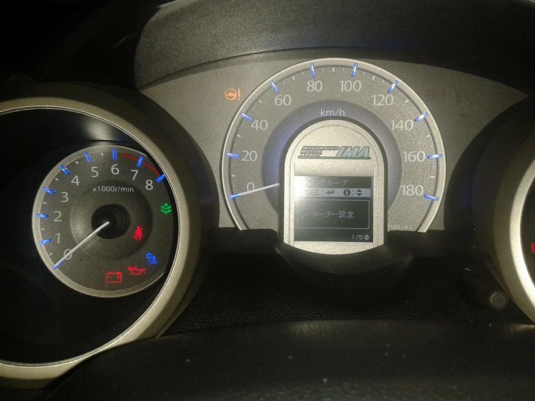 Табло Хонда фит 2002