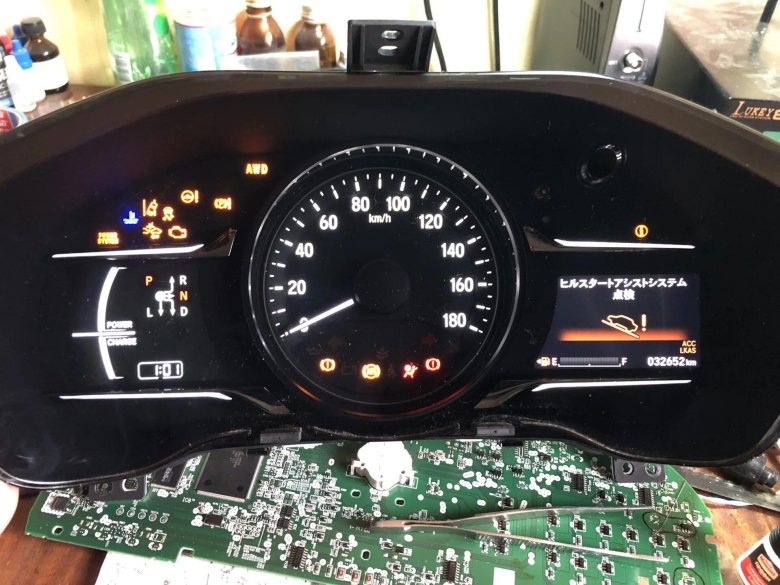 Приборная панель Honda Vezel