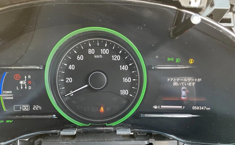 Хонда Шатл приборка